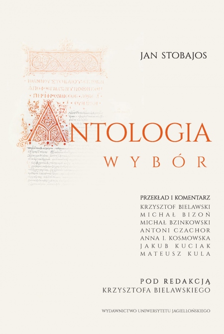 Okładka ksiązki Antologia