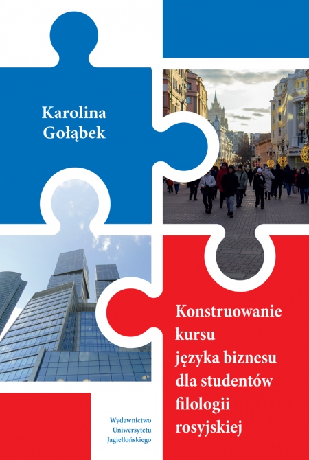 Book cover Konstruowanie kursu języka biznesu dla studentów filologii rosyjskiej