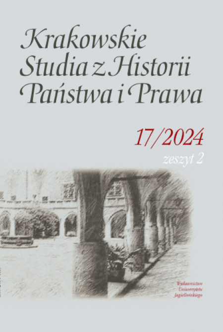 okładka książki Krakowskie Studia z Historii Państwa i Prawa, tom 17, zeszyt 2