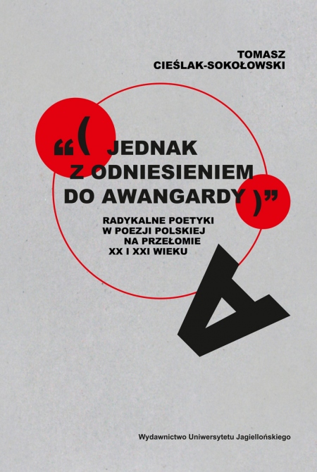 Book cover „(jednak z odniesieniem do awangardy)”