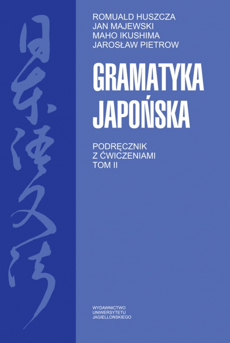 Okładka książki Gramatyka japońska tom II