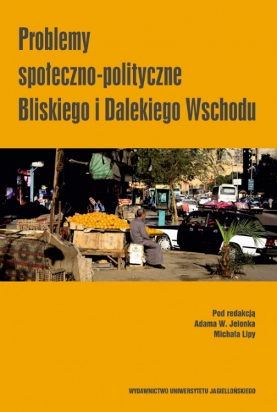 Okładka ksiązki Systemy polityczne Bliskiego i Dalekiego Wschodu